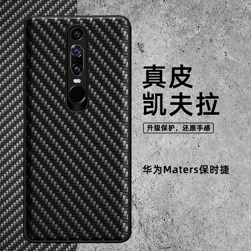 适用于华为maters保时捷