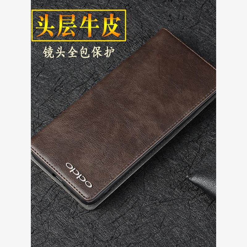 适用于OK10pro手机壳新款