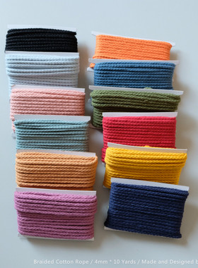 4MM四口棉绳八股编织棉绳10米分装