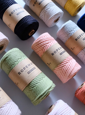 3MM彩色单股棉线挂毯编织绳21支柔软diy手编绳Macrame材料包用线