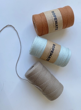 1.5mm纯棉单股线21支单股棉线diy毛线亲肤柔软钩编包包帽子用线