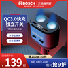 博世車載充電器快充閃充QC3.0點煙器轉換插頭壹拖二三USB多功能