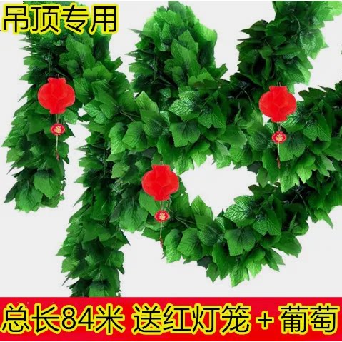 室内装饰仿真花藤条天花吊顶消防水管道缠绕房间裸露管线栏杆遮丑