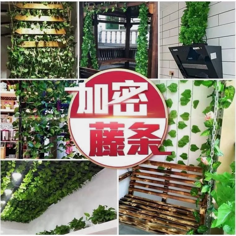 乡村风装饰品农家乐墙面农家小院布置东北风格火锅店饭店挂件挂饰