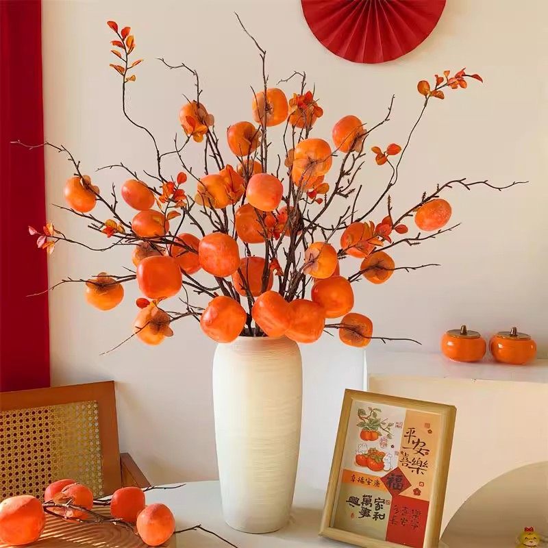 仿真花石榴果装饰摆件客厅餐桌玄关柿子发财果实假花树枝插花束