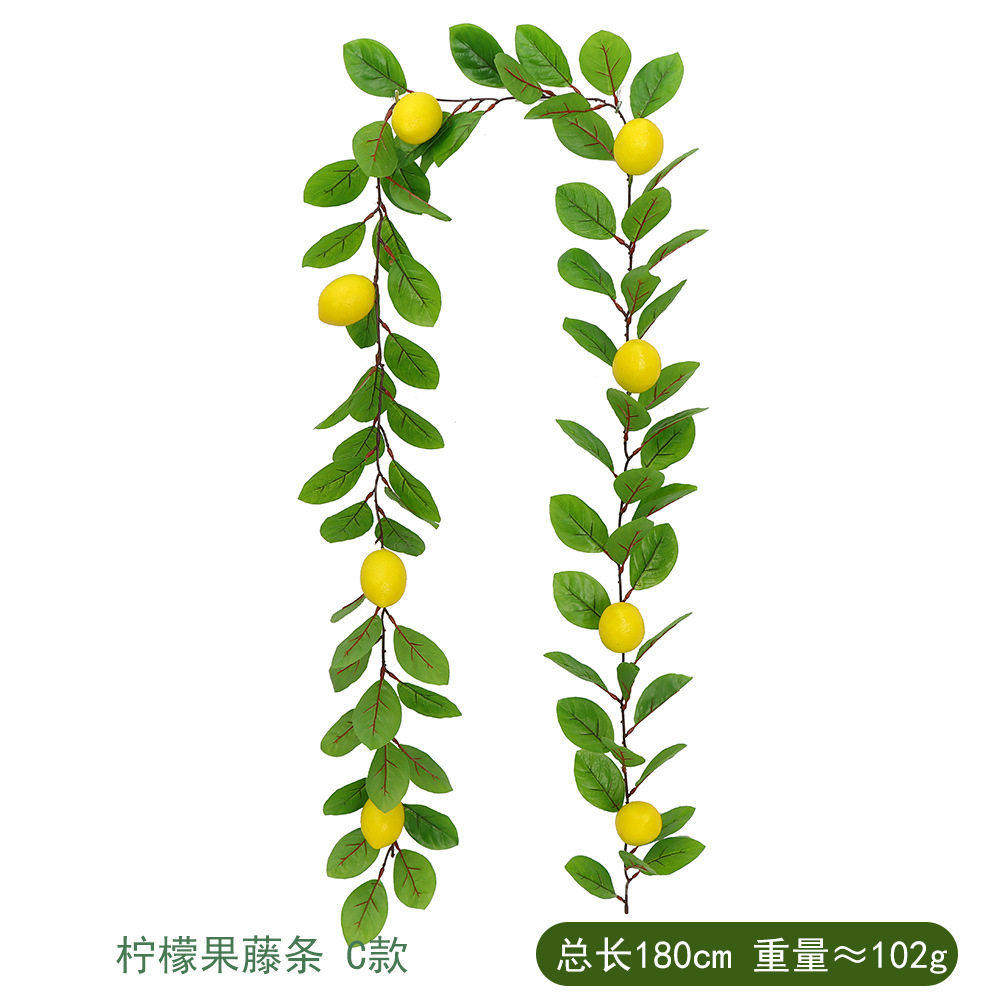 仿真植物藤条壁挂北欧风格家居装饰柠檬藤条酒店餐厅水果店布置花