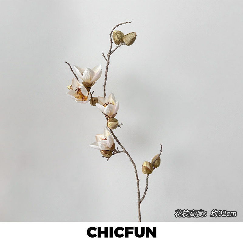 多色可选仿真木棉花 商业美陈布置 活动布景假花枝