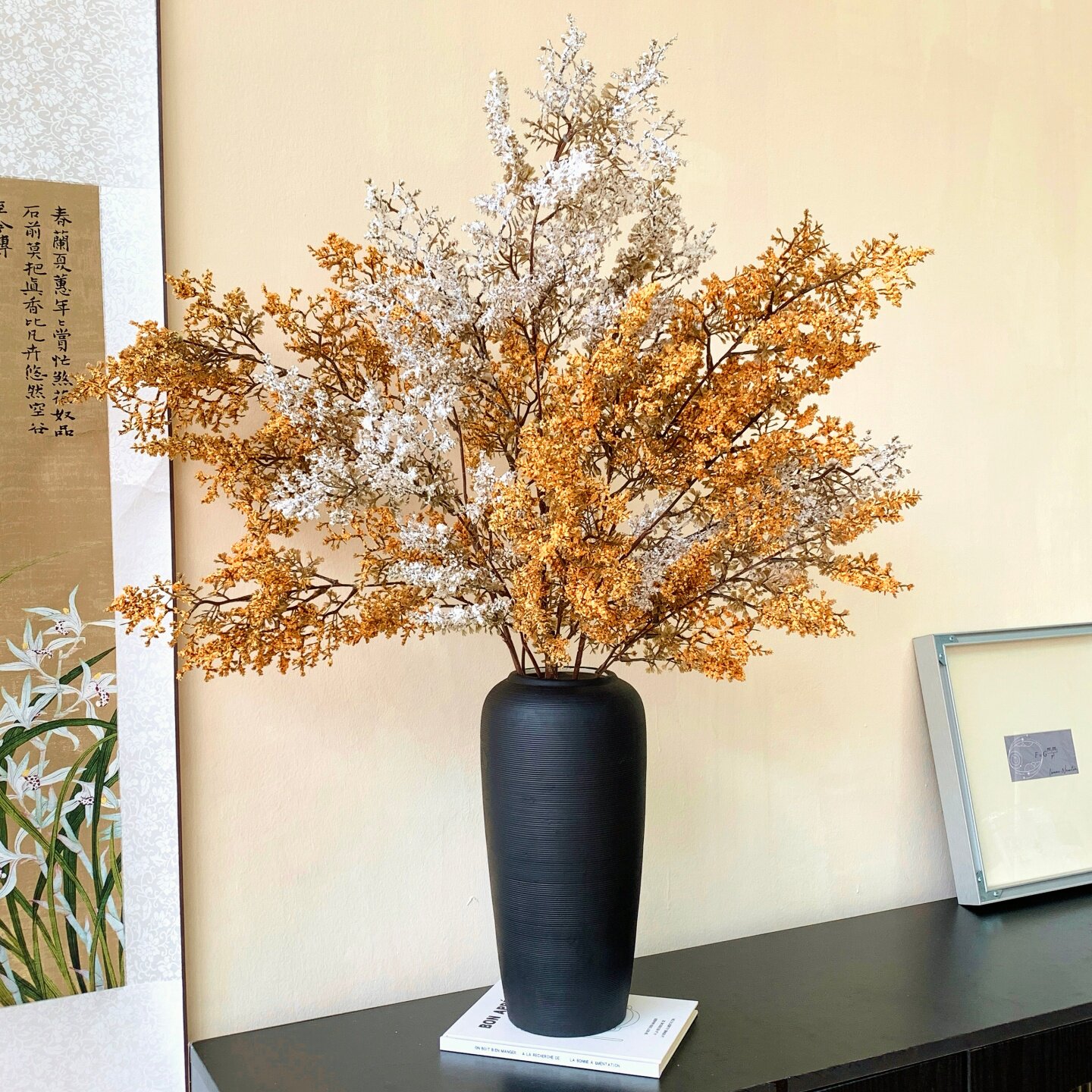 生活简约现代长枝仿真雾凇插花装饰高级感干枝客厅餐桌摆件