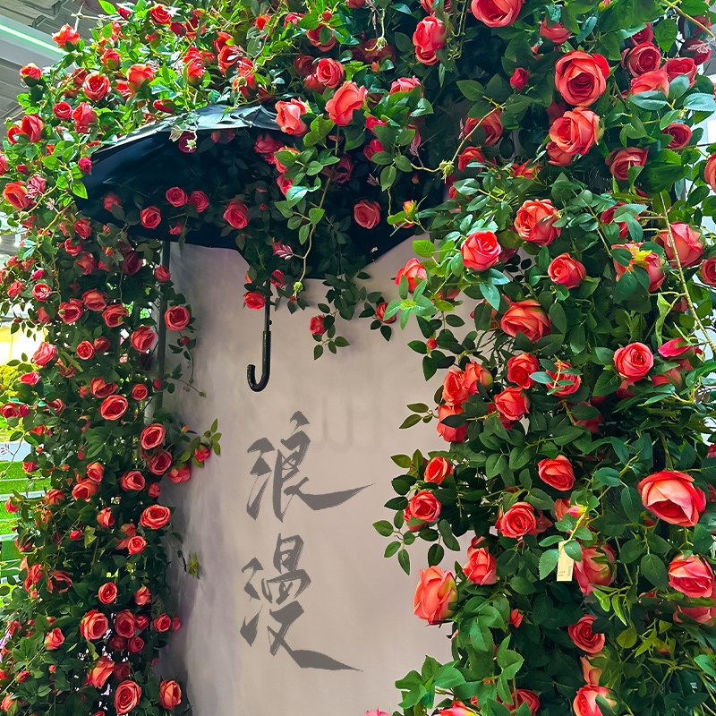 仿真月季花藤蔓玫瑰花藤条莫奈花艺装饰花墙造景景区庭院商场假花