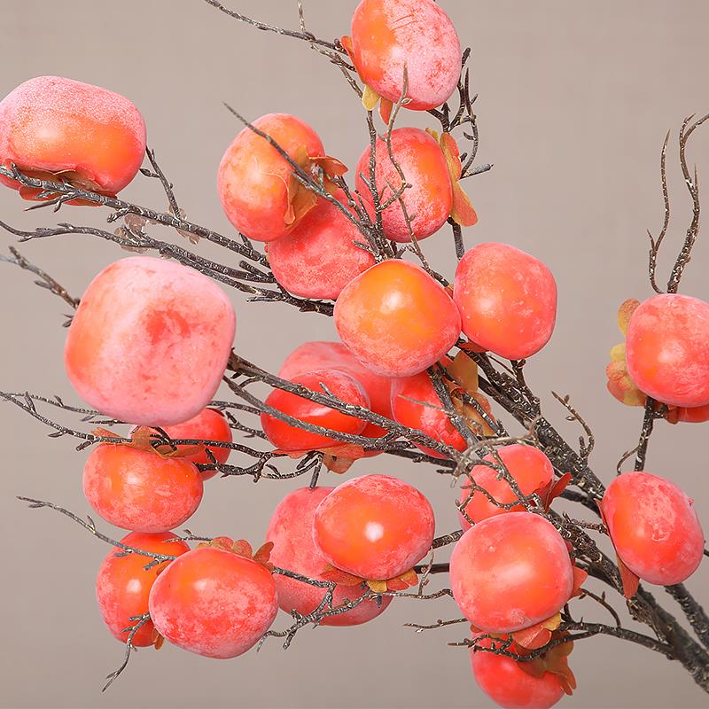 仿真花石榴果实树枝装饰客厅餐桌柿子假花摆设玄关干花束插花摆件