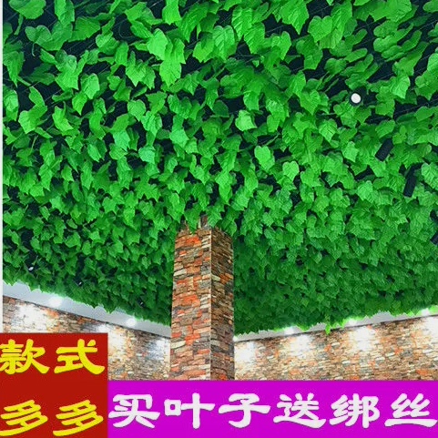 吊顶天花板自装简易材料遮丑顶部屋顶装饰顶棚墙顶火锅理发店餐饮