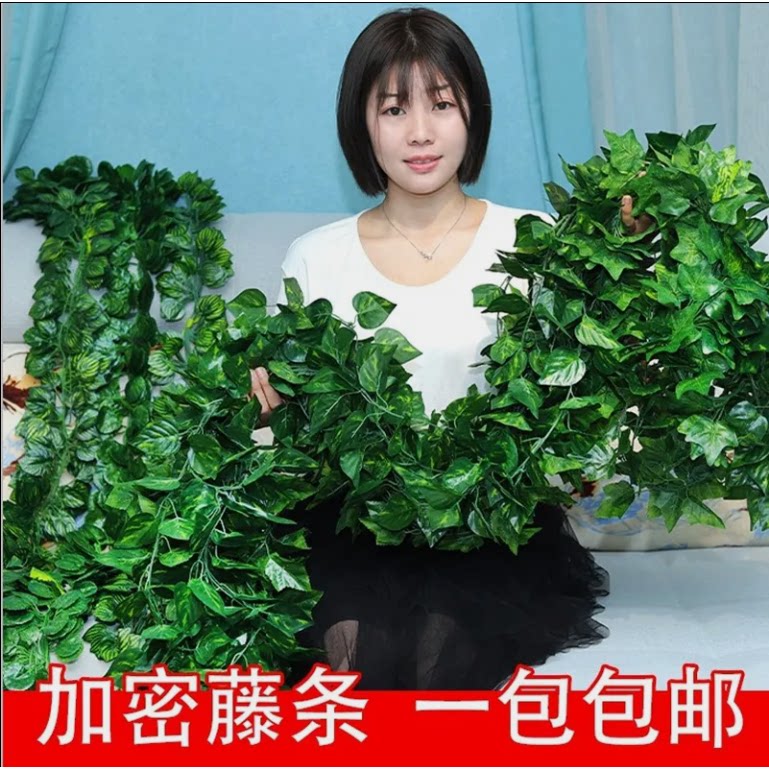 网红室内仿真果蔬藤条装饰缠绕饭店吊顶水果店生鲜超市货架葫芦串
