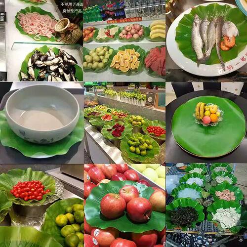 芭蕉叶仿真一模一样绿叶水果食材装饰烧烤垫盘子仿真叶子摆盘餐厅