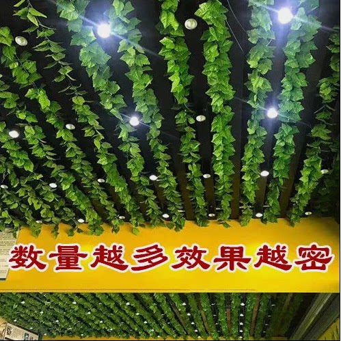 创意水管燃气管缠绕装饰仿真花藤厨房卫生间阳台下水管室内挂墙面