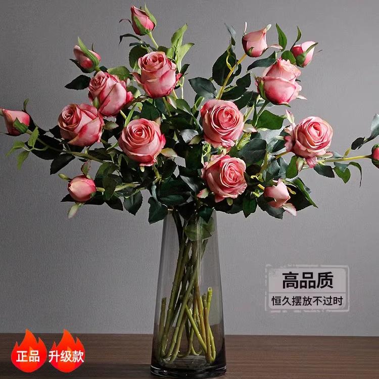 单枝保加利亚玫瑰花仿真花假花摆设客厅高端餐桌摆花摆件插花装饰