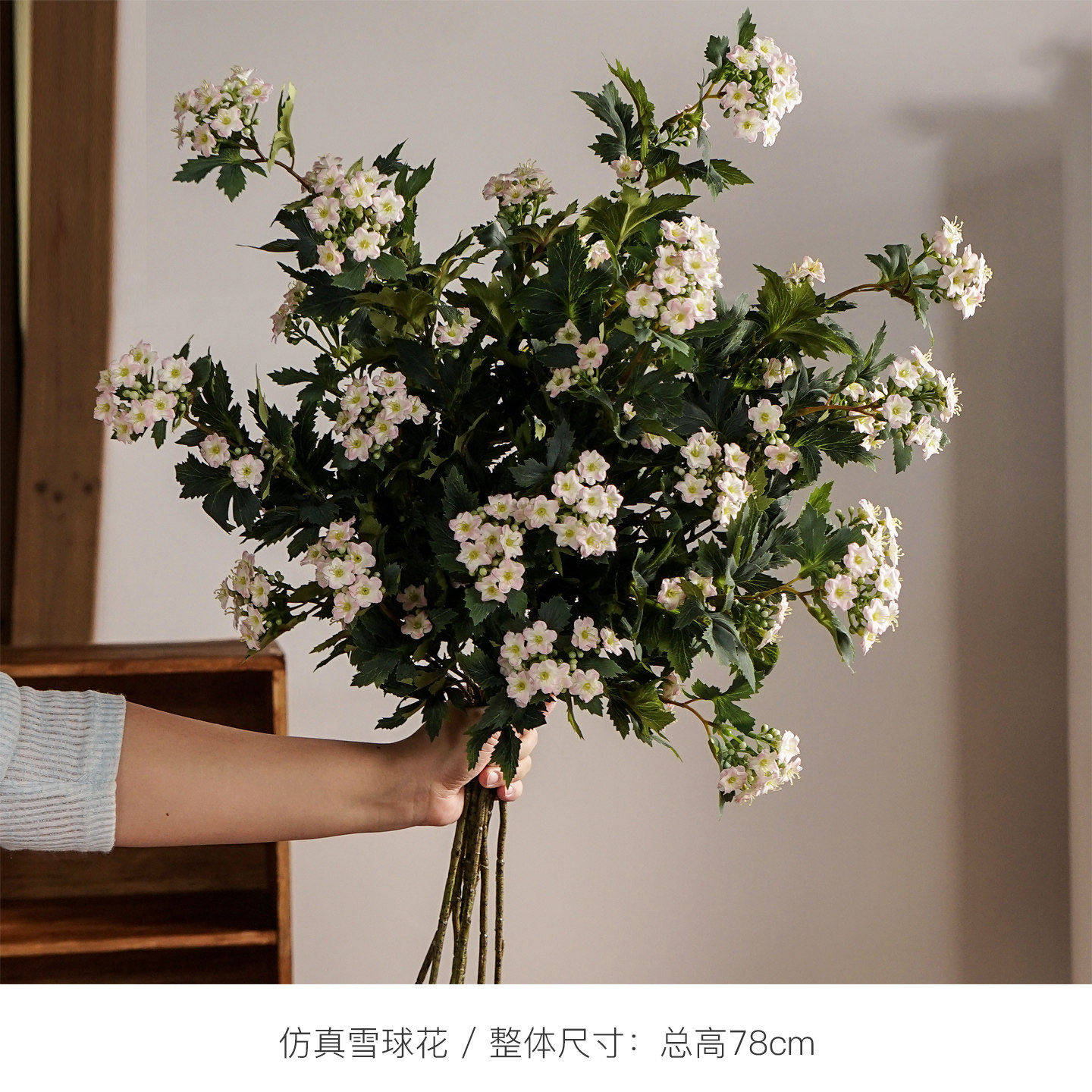 小清新仿真小手球花束森系逼真假花居家桌面客厅花艺装饰摆设摆件