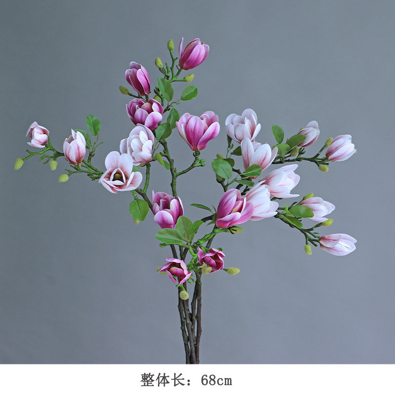 胶片含苞玉兰仿真假花束中式家居客厅玄关台面插花餐桌花艺摆件