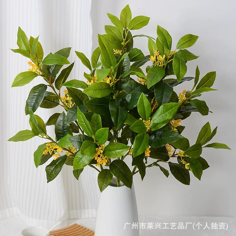 桂花枝绿植仿真花高级感逼真假花花束摆件客厅插花花艺装饰花摆设