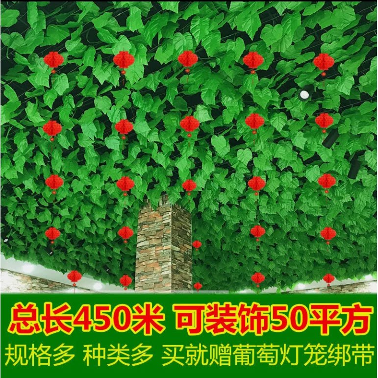 简易吊顶自装材料店面布置装饰店内店里店铺氛围水果店装修天花板