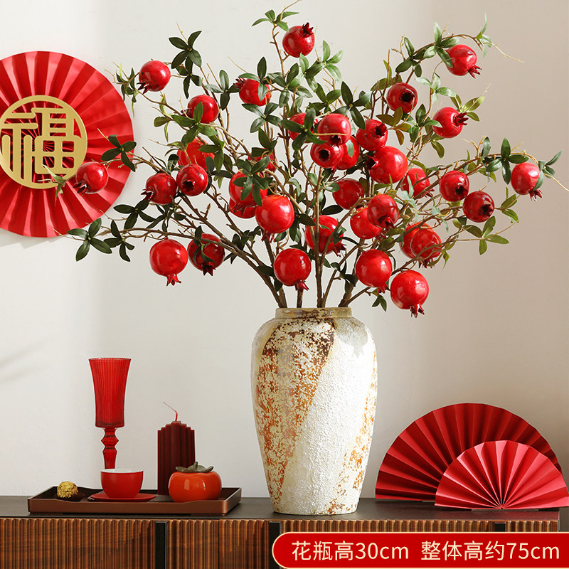 .中式仿真石榴发财果浆果树枝假花客厅玄关插花软装花艺摆件道具