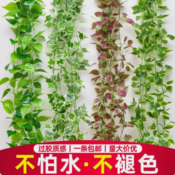 挂饰假蔬菜五谷杂粮串壁挂黄瓜辣椒农家乐仿真果蔬蔬菜装饰品挂件