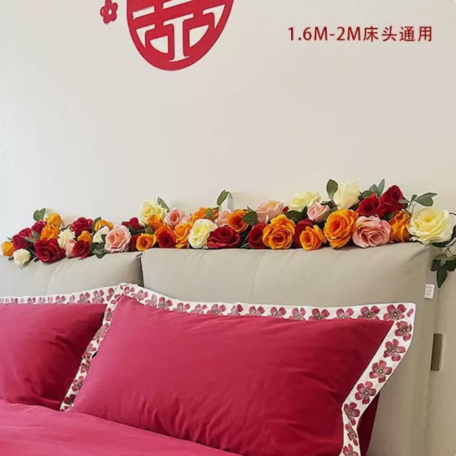 仿真玫瑰花藤蔷薇藤蔓家居装饰假花藤条空调管道缠绕室外围栏装饰