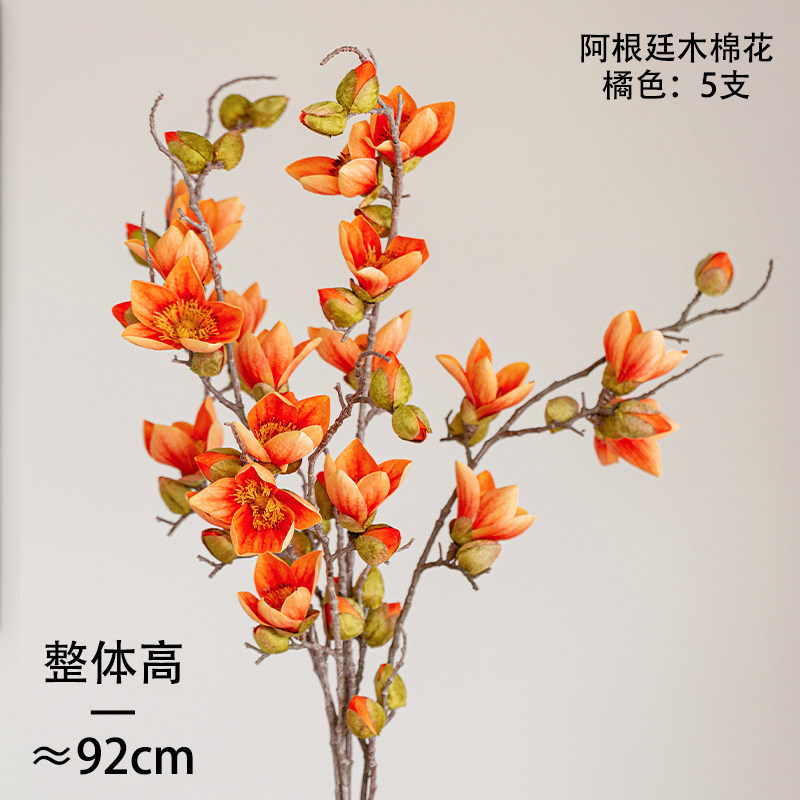 长款仿真木棉花枝室内吊顶悬挂装饰酒店走廊软装布置红色仿真花枝
