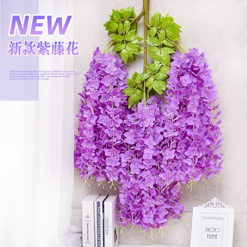 多色仿真紫藤花串 网红直播间背景花 店铺橱窗陈列装饰花藤