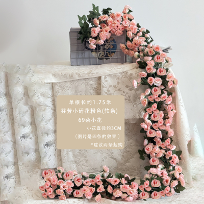 墙面挂饰仿真玫瑰花藤假花藤条缠绕客厅阳台楼梯装饰空调管道遮挡