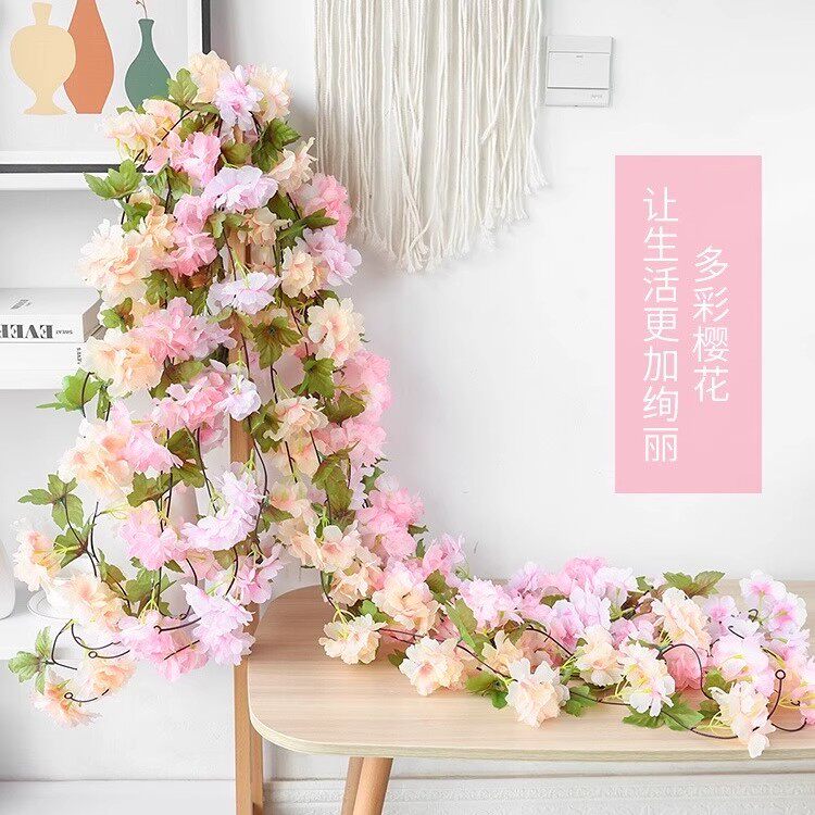 仿真樱花藤条塑料假花藤蔓室内包下水管道空调管消防装饰遮挡美化