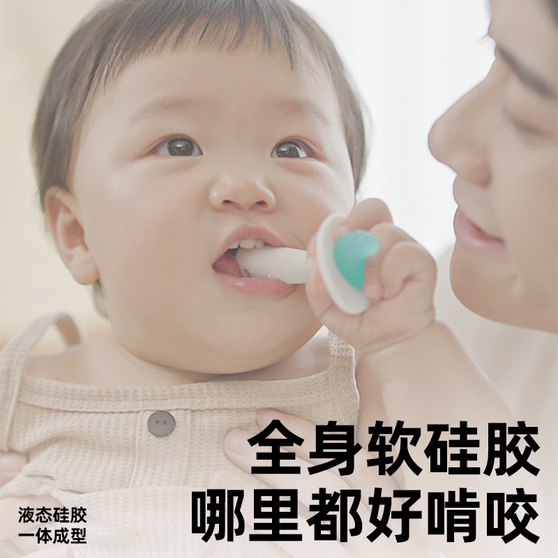 佳尔优优小月亮磨牙棒婴儿牙胶咬咬胶宝宝出牙期防吃手468六个月