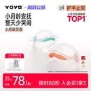 佳尔优优牙胶婴儿防吃手小月龄牙胶蘑菇磨牙棒安抚宝宝0 6个月