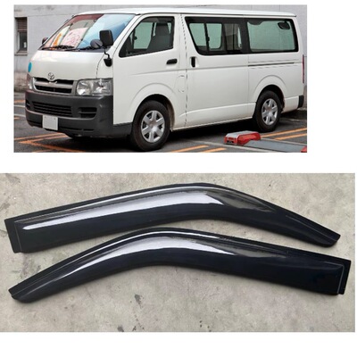适用于海狮hiace H200 2004-2019 汽车改装车窗雨眉遮雨挡晴雨挡