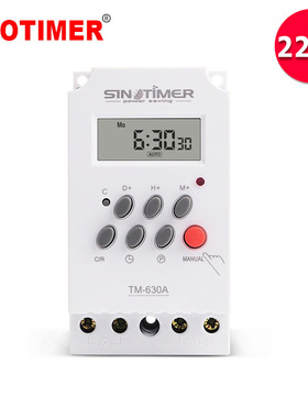 TM630A-2全自动路灯霓虹灯舞台时控定时开关时间控制器220VAC
