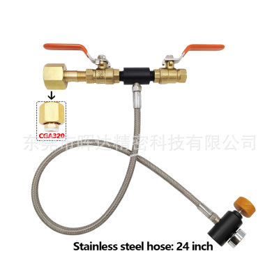 二氧化碳瓶充气阀带24寸