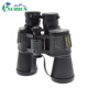 户外旅游高清高倍望远镜20×50双筒微光夜视大目镜演唱会望远镜