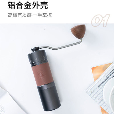 iCafilas手摇磨豆器七星