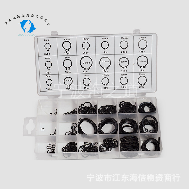 IMPA695511弹性挡圈组船用内外