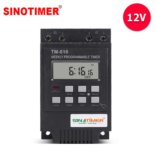 TM616B-4时控开关智能开关定时器路灯电源定时开关30A 大功率12V