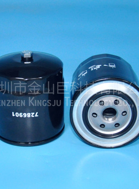 金山巨 油水分离器 柴油滤芯7286901  SN25261六孔有字