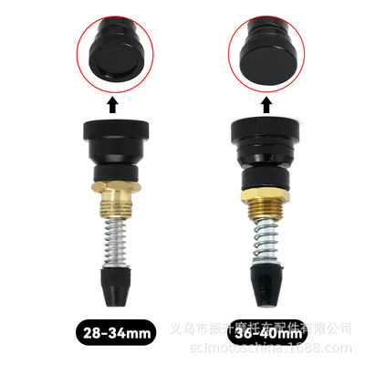 适用lectron28-3436-40化油器
