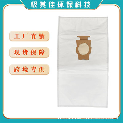 适配于科比kirby204811吸尘器配