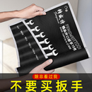 双头叉子8一10叉口14呆口19插口17死口呆头呆板 双开口呆扳手套装