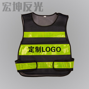 反光背心 交通驾校道路救援马甲 执勤交通巡逻城管保安反光衣定制