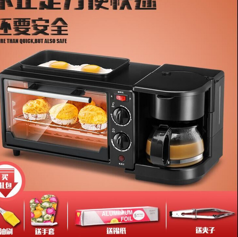 家用电烤箱咖啡机烘焙煎烤机蛋糕地瓜全自动迷你烤箱三合一早餐机在类目 厨房电器, 电烤箱中 - 来自Buy2taobao.com提供专业的淘宝代购服务