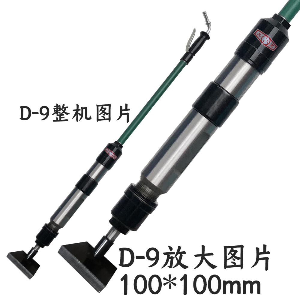 新款上海气动工友牌 气锤捣固机 夯墙机 翻砂锤 尼龙锤D3/4/6包邮