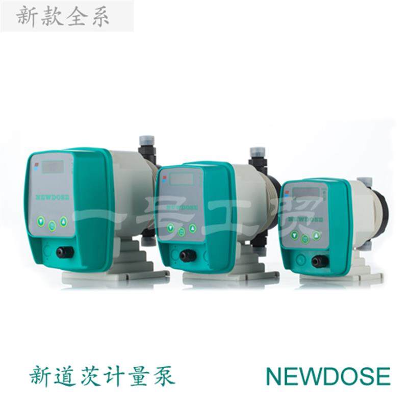 新款新道茨隔膜计量泵加药泵机耐腐蚀可调节定量泵 新包邮,五金/工具,电泵,淘宝优惠券,粉丝福利购,淘宝优惠卷