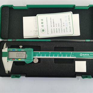 新款不锈钢电子数显式游标卡尺91511-91512-91513 0-150-包邮