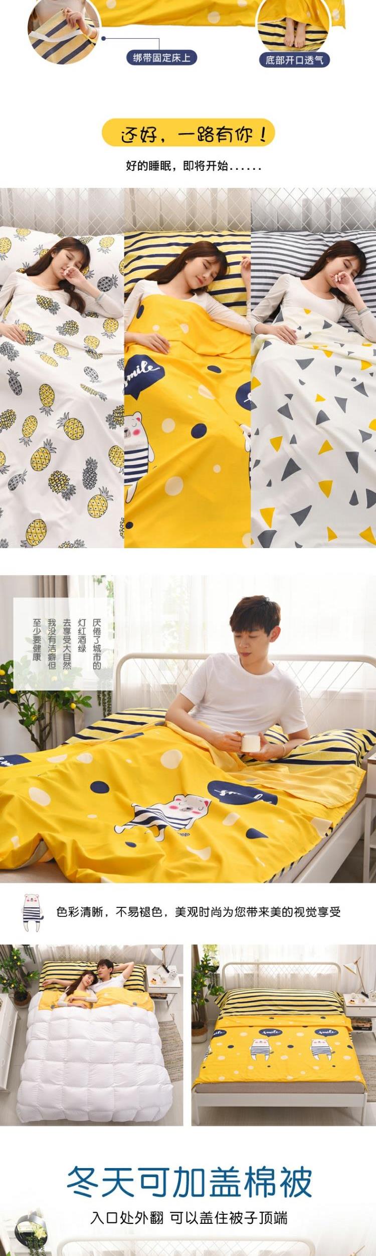 Du lịch một mình chống bẩn che đôi du lịch xách tay túi ngủ Người độc thân sống khách sạn bẩn nhân tạo không bông - Túi ngủ túi ngủ con sâu