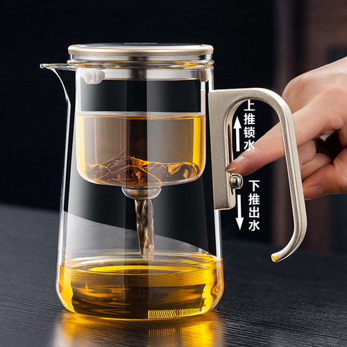 新款全玻璃磁吸内胆飘逸杯泡茶壶
